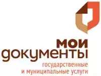 МФЦ